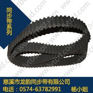 480-HTD8Mzͬ,O(sh)Cе480-HTD8Mzͬ