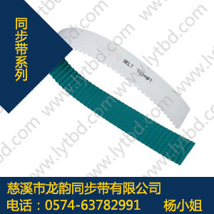 ϙCRPP3M۰ͬ,RPP3M۰ͬҎߴ