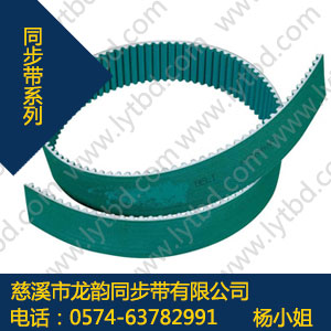 STD3M۰ͬ,STD3M-210۰ͬa(chn)S