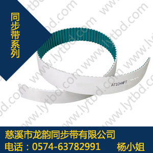 RPP5M۰ͬ,255-RPP5M۰ͬӋ㹫ʽ