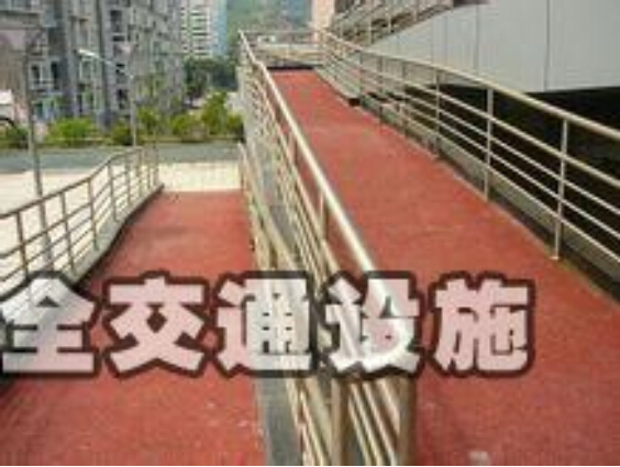 (yng)ڲPo(h),ڲPo(h)ʩ