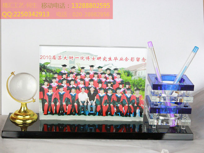 ʯfͬW(xu)ە(hu)o(j)ƷSңʯfУѾە(hu)o(j)ƷSҶ