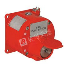 SPLIT PIN\REFLEX MARINE\103-050-S