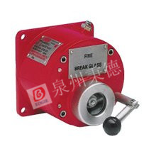 701-2978000  RIGGING PIN