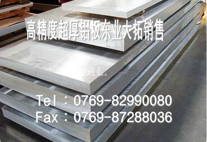 A2017ӲX A2017XҎ(gu)