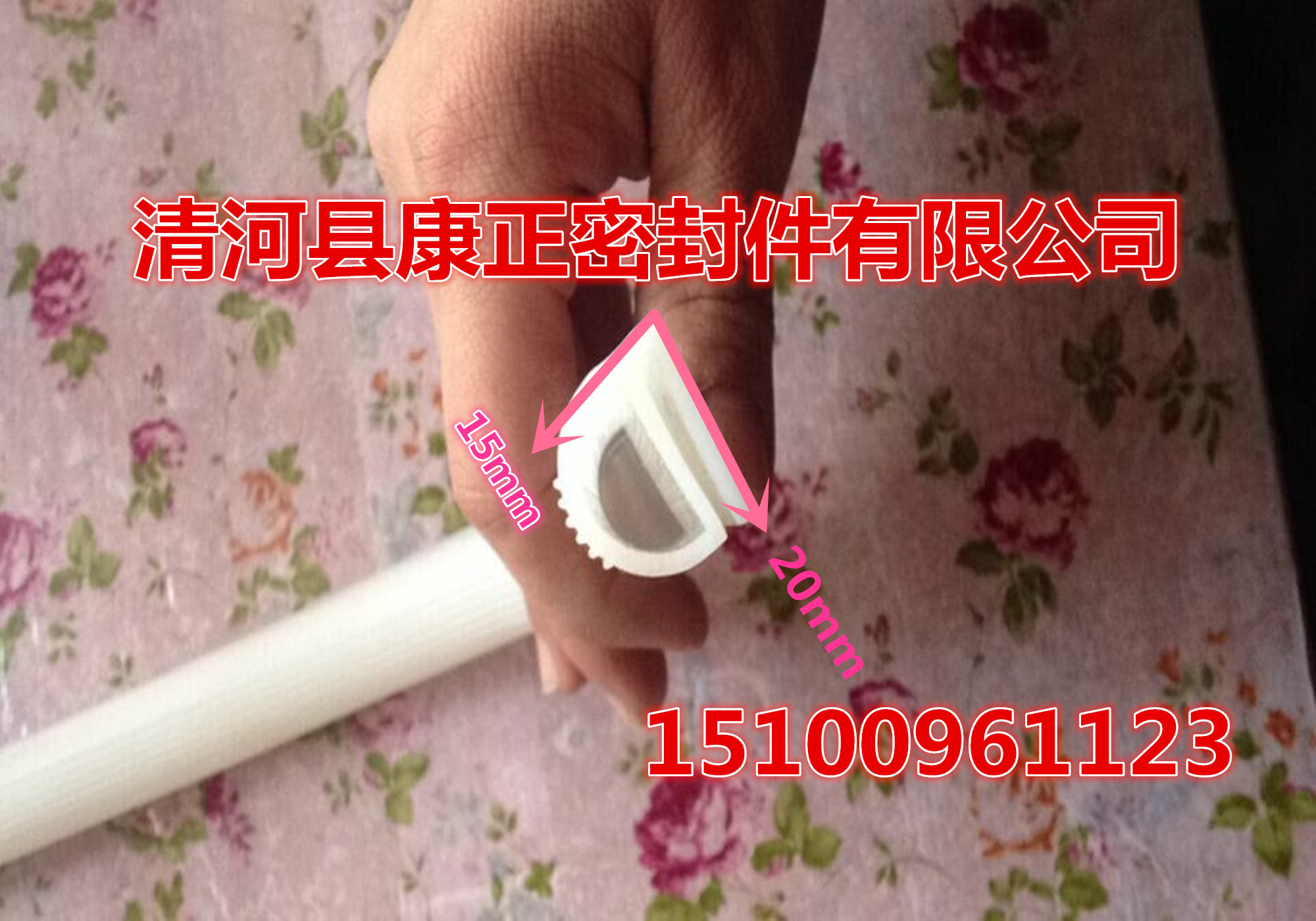  ze͗l 䌣ùzeܷl Eܷzl uܷl