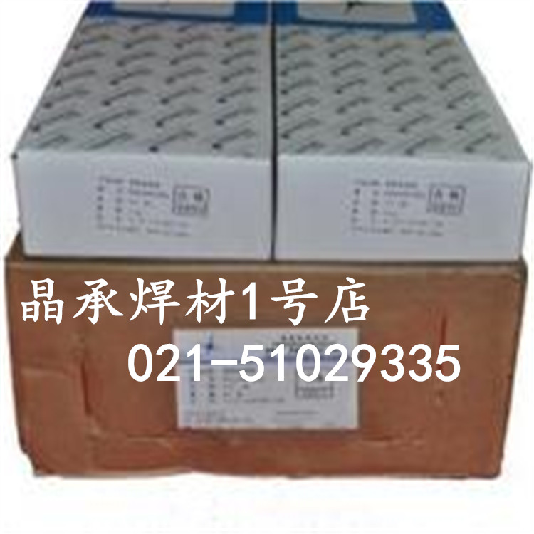 Ϻ˾̫Haystellite 2 Ⓕl