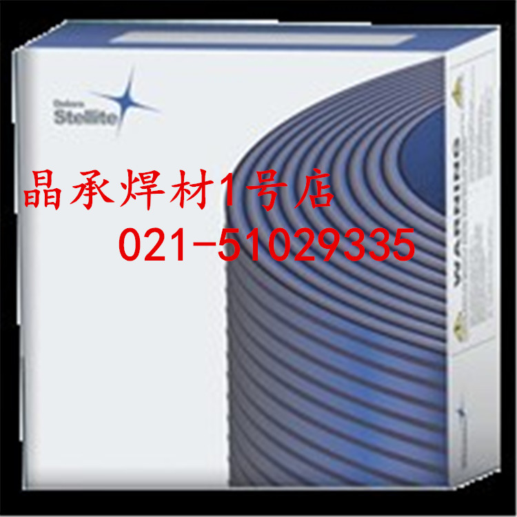 Ϻ˾̫Tribaloy 900ⒻѺz