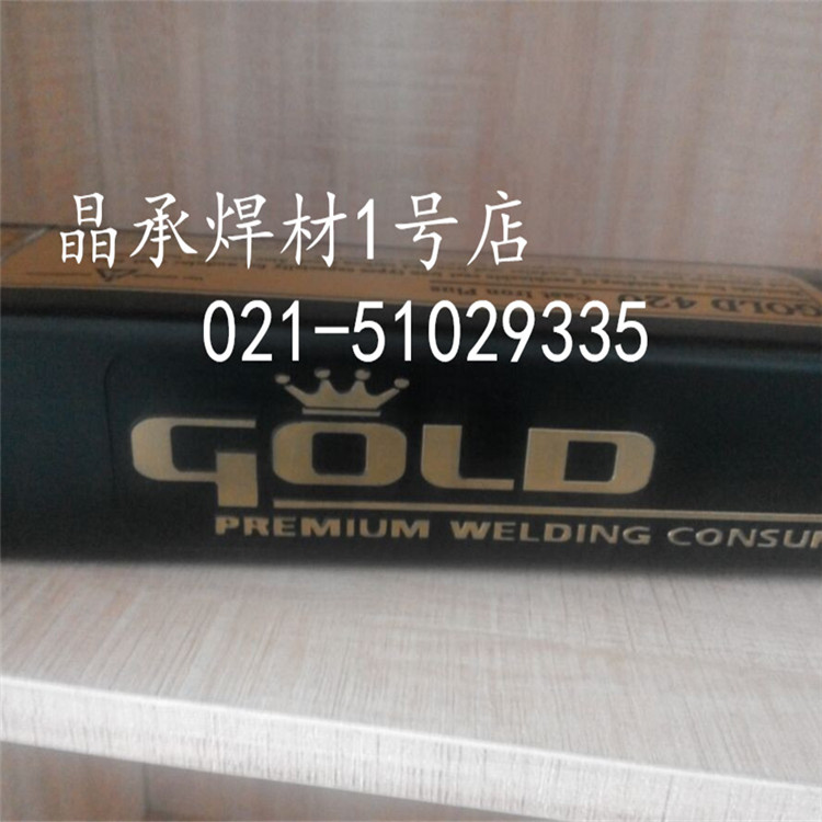 GOLD 620f~l