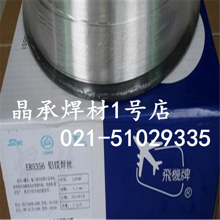 Ϻ˹׿ S 229XϽ𺸽z