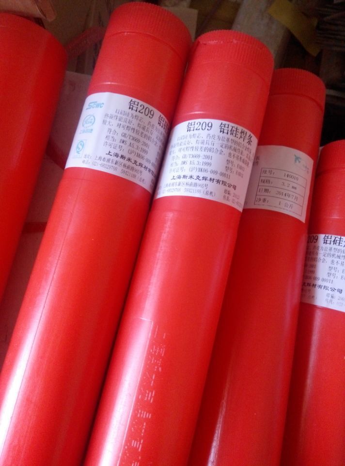 Ϻ˹׿XL401F lL401Xz