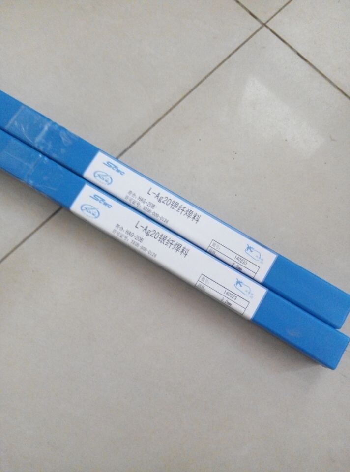 Ϻ˹׿y~L207F lBCuP-7yl5y