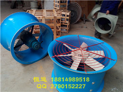 FT35-112.8L(fng)CL(fng)190Pa D(zhun)2900rpm