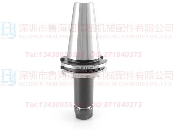 SKٵ SK40-ER16A-100ƽ⵶ G2.5