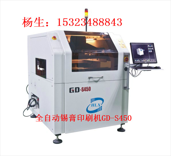 ws-350 ȫXoU庸   15323488843