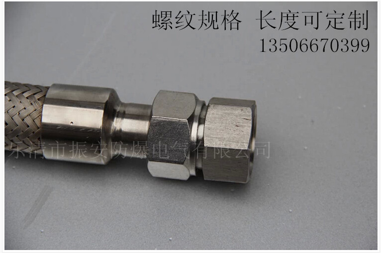 _Bӹ 304P䓷BNG_ԹDN15X300