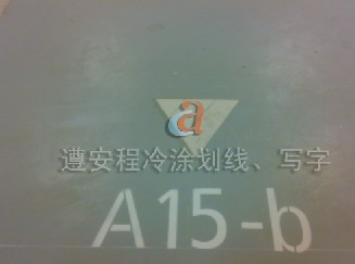 Vͣ܇(chng)ͣ܇(chng)r(ji)ͣ܇(chng)죬ڽͨO(sh)ʩ