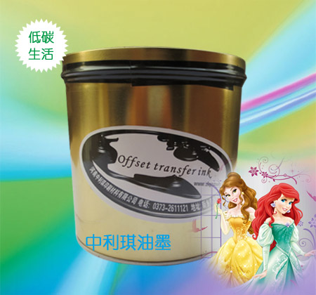 (bio)|ӡAD(zhun)ӡī