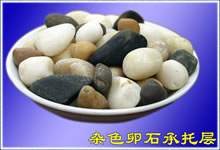 ʯVϏSҹ؛ˮ̎V