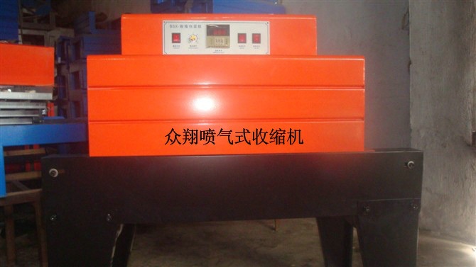 ˴SޱBտsbCğᾀ079186426002