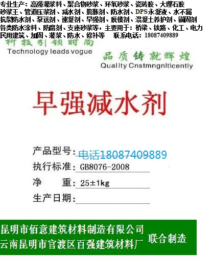 (zhn)pˮS13987441629