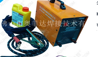 1000WP䓺̎C(j)r(ji)