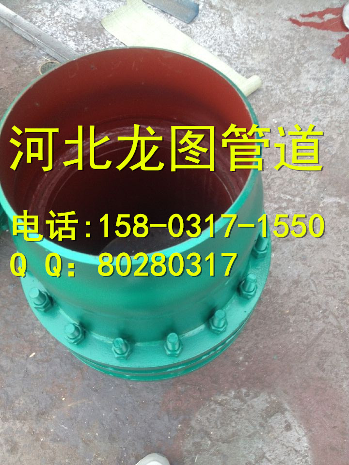 DN80 16KGSoDa|mʽͲaķN