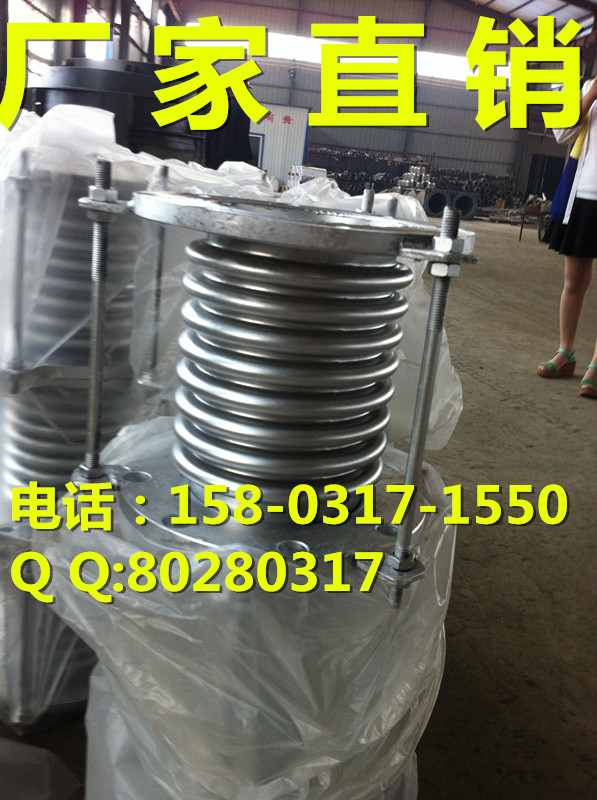 aDN800 PN1.6ڏβya/AνaS