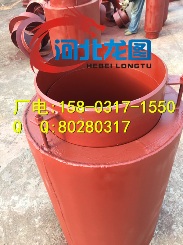 DN350 L=150ֱͲa Էˮ׹܏SֱN