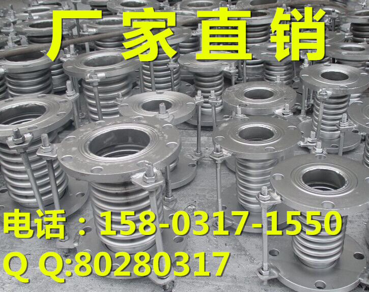 ֱ|oa TWB PN1.6 DN125 SֱN