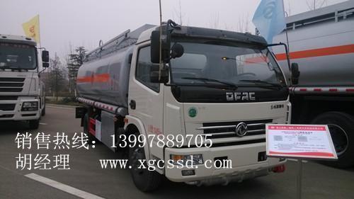 5͹܇DƬ-_Ҙ˜͹܇ļҺ