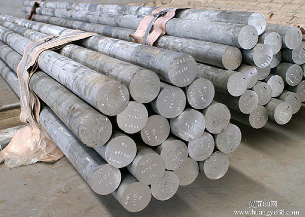 6063X7075X5056X6061X