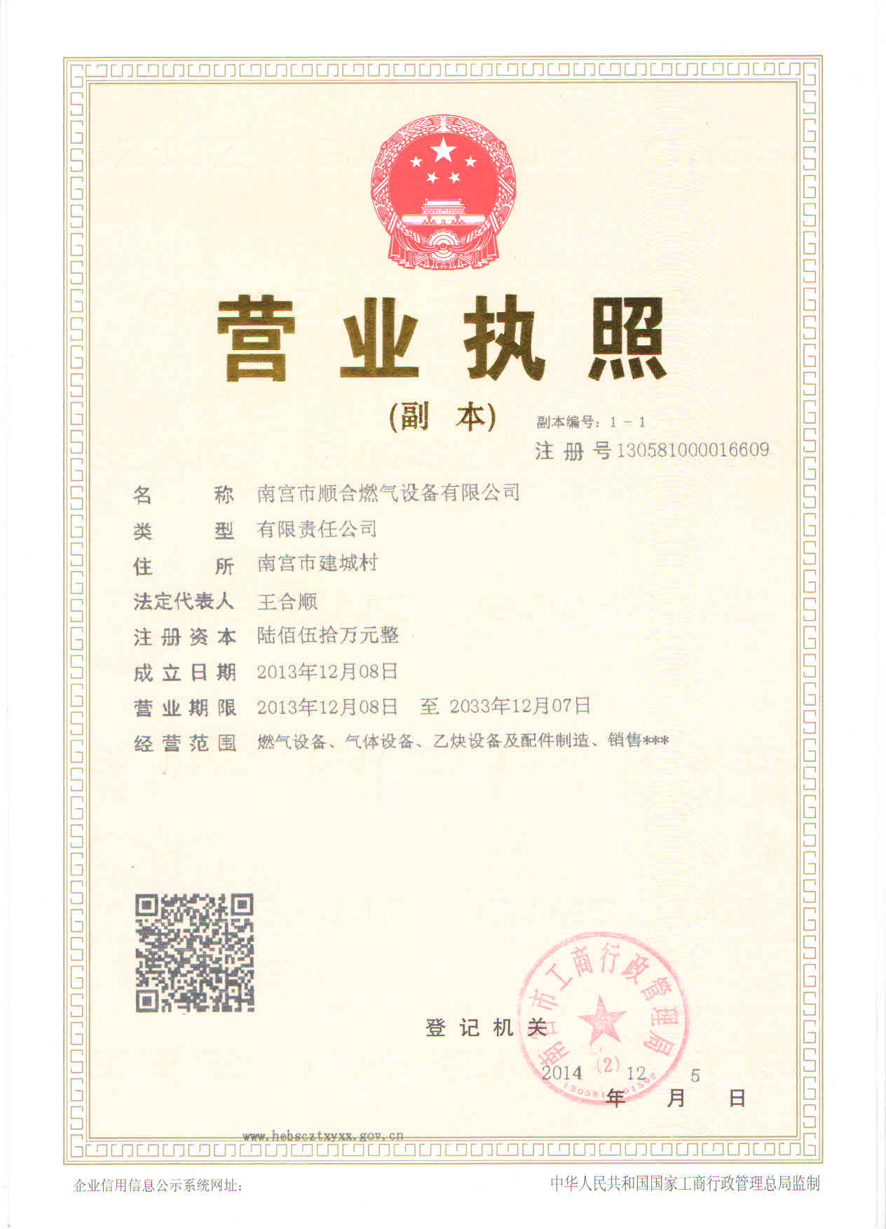 I(y)a(chn) 늼ӟˮԡӟbö̼⻯