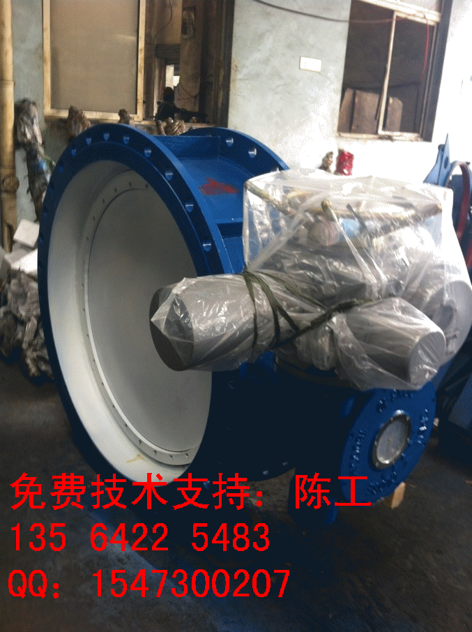 g֧֣D941W-1C DN100늄ͨLy