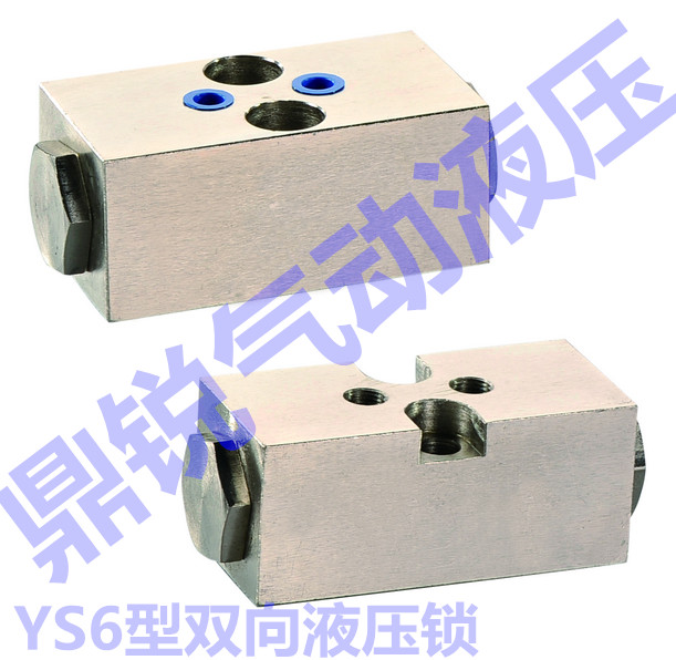 VRSL Һi(ݼyB) VRDD pҺi