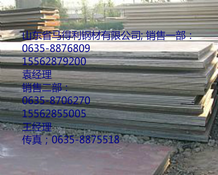 42CrMo߉偠tܬF(xin)؛N