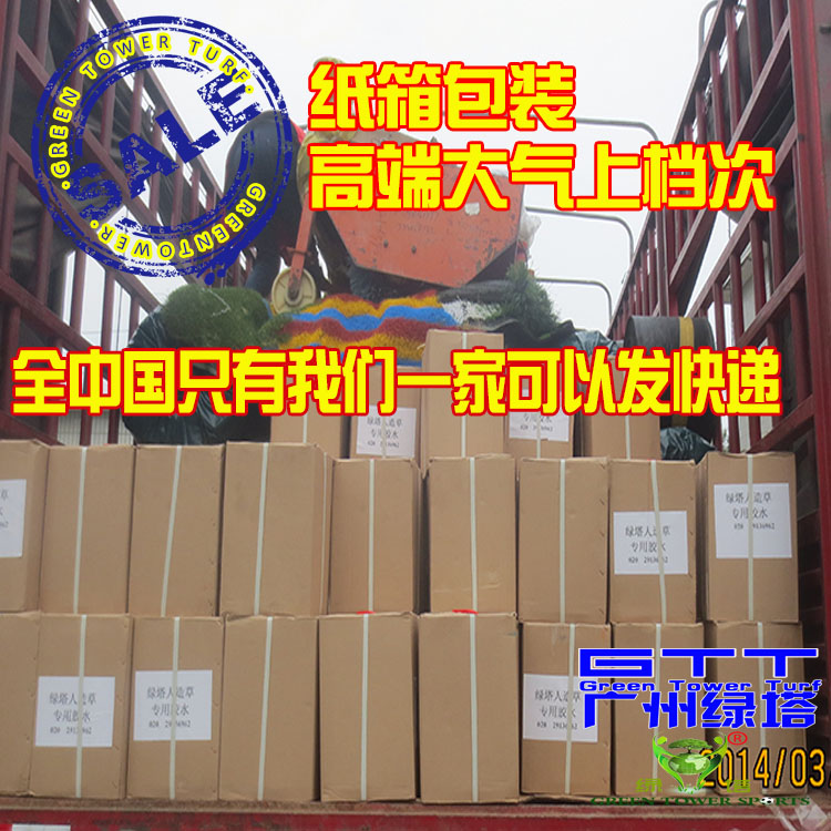 ߏճƺzˮ ˹Ƥzˮ ϲƺ̺zˮ