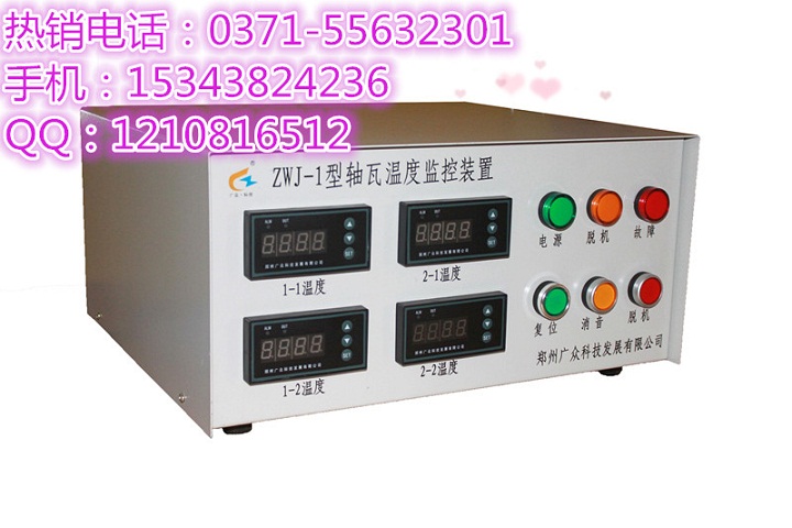 ZWJ-1SߜضȱOb-VɽԄӻ