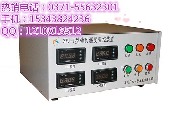 ӱȷĥC(j)SߜضȱO(jin)b