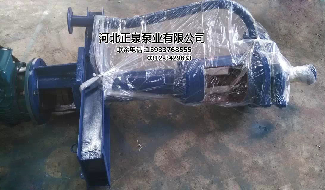 {̖3PNLʽ{úӱȪØI޹˾