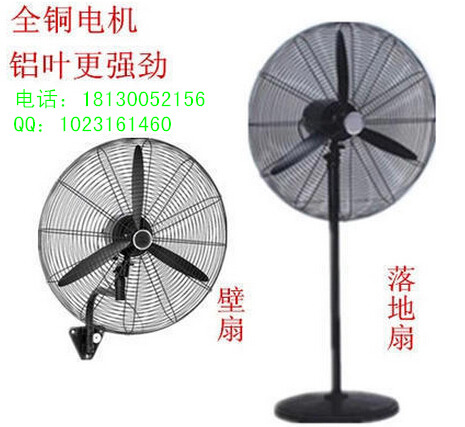 Ϸʴ650/750mm~IL ڒţǹIL