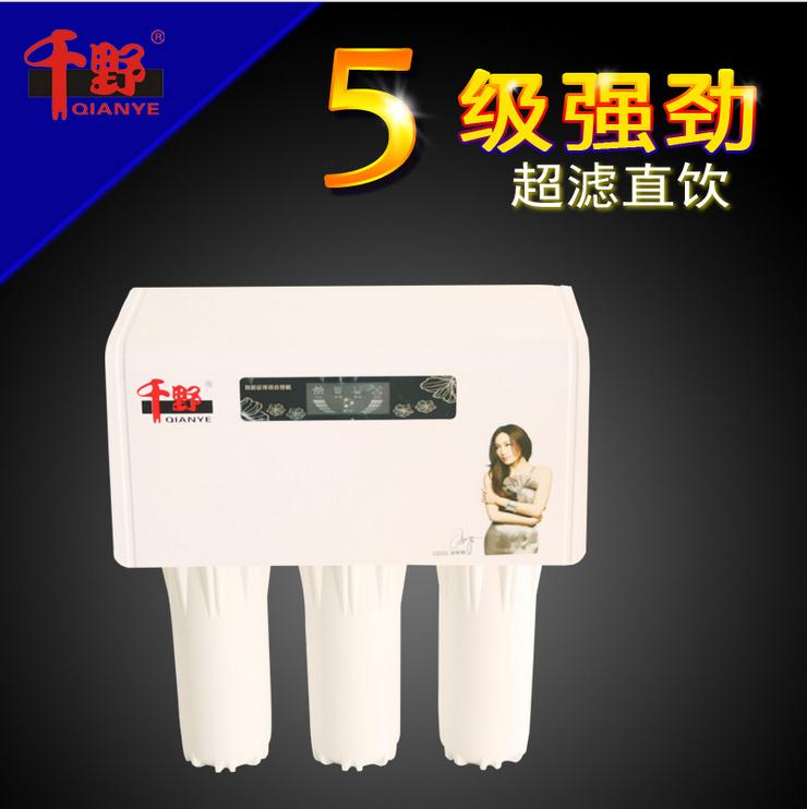 ǧҰˮC(j)_ăˮC(j)˃(yu)