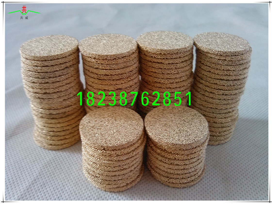 S~^VWƬ ߅VƬ ΞVƬC^VS