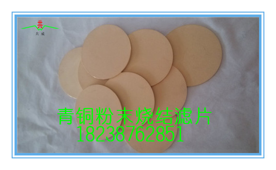 ]~P䓷ĩY(ji)Vо ՚Vо