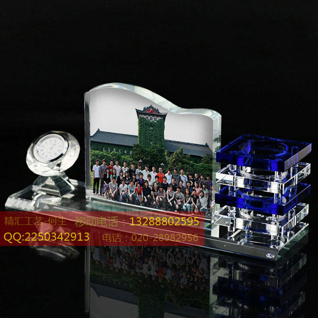 ͬWەˮoƷSңLɳWͬWУѾەYƷ