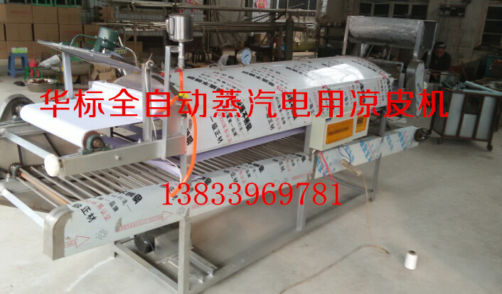 ϛƤCƤCȫԄӛƤCƤCƤCS