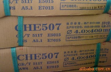 F؛WELDMOLD 880Ef늺l