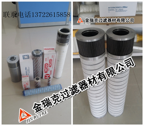 HHC8300FKS24H-YC11BVо