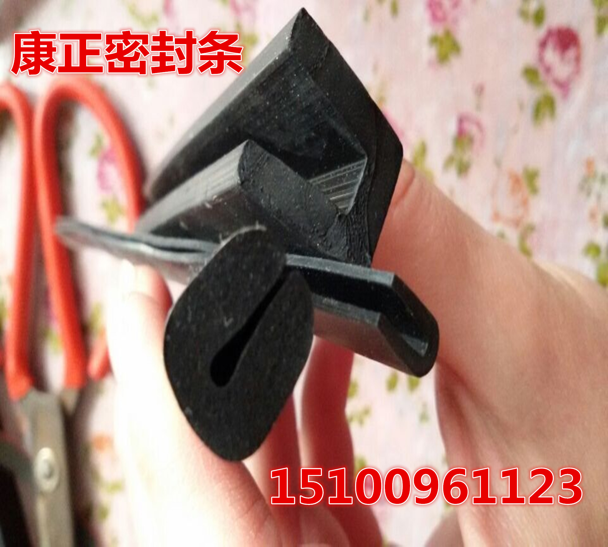 SֱN һڰ߅l Uܷl Ͱ߅l ײl zǶl