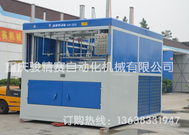 㽭ݰԄӺƬ͙ܳC EِܳOr